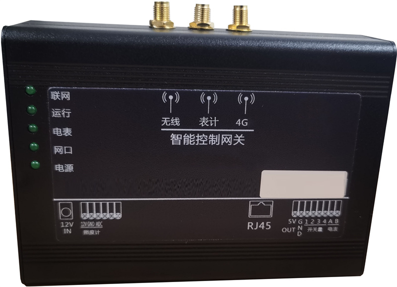 導軌式網(wǎng)關（4G，無線表計）型號：HL-LR-CC01-4G-AWI
